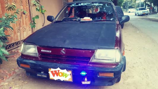 Suzuki Khyber Chilled AC