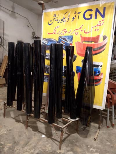 worker chaye ju car plates sticker or tint ka Kam Janta ho