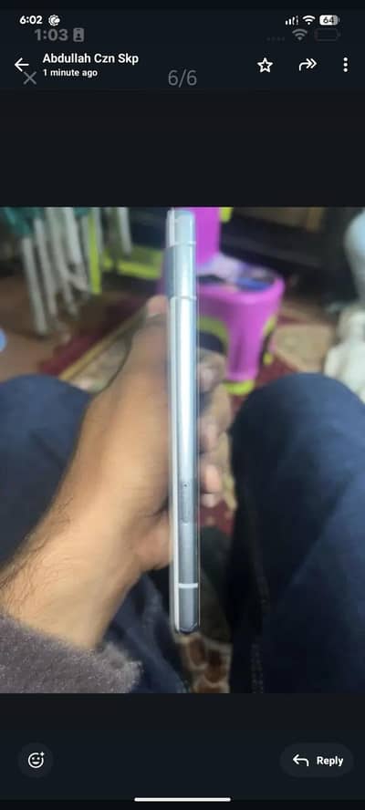 ais number rabta kry