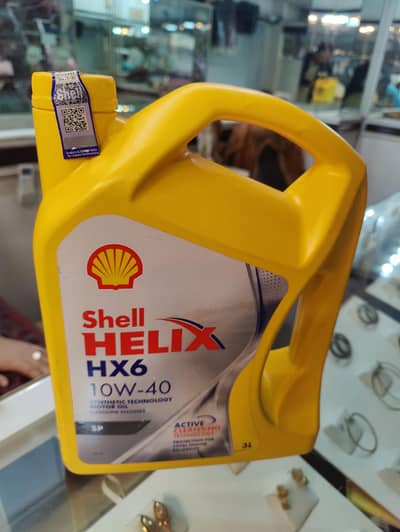 Shell 10 40