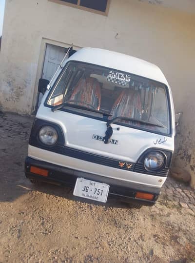 suzuki bolan 2006 islambad number