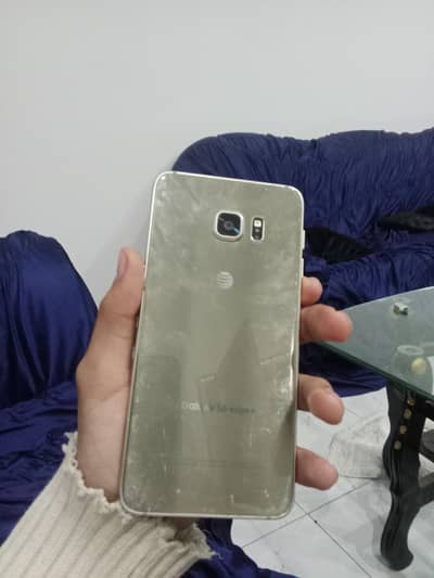 for sale or exchange