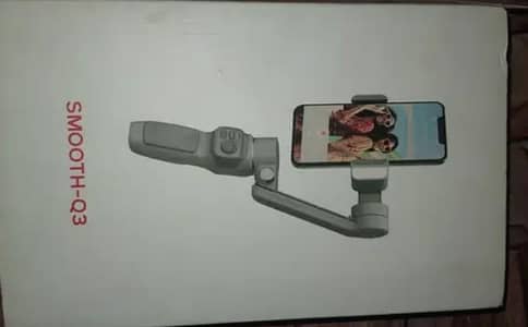 gimbal smooth q3