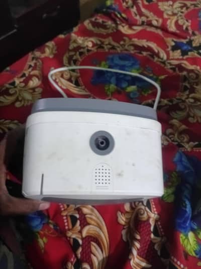 Nebulizer machine  Japanese technology