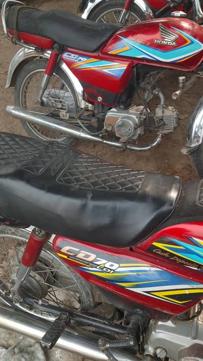 all ok hy koe masla nahe hy2021 madl hy