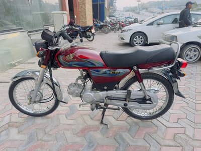Honda CD 70 2024