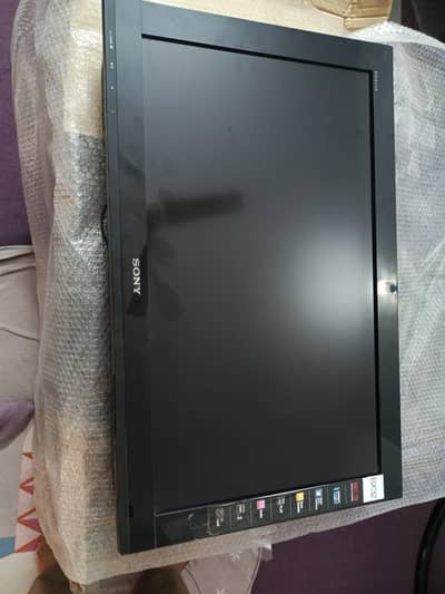 Sony LCD tv usz