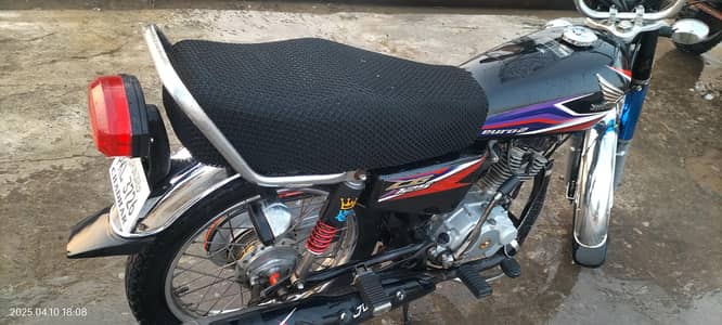 Honda 125 2017