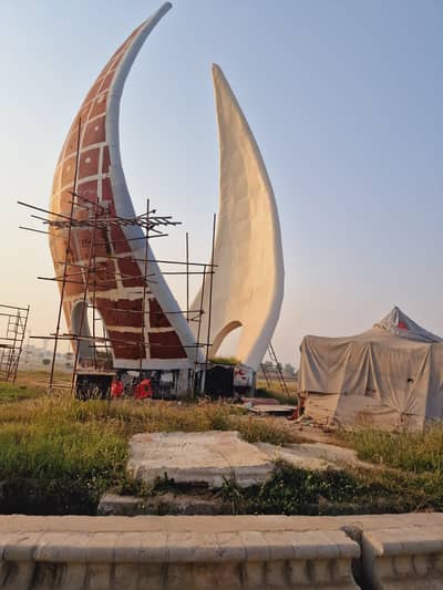 5 Marla Residential Plot At A Prime Location Of NEW LAHORE CITY Phase#3 C Block