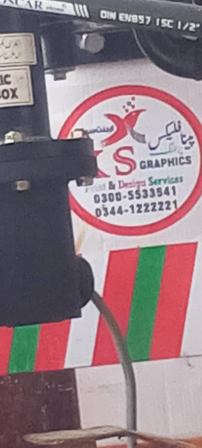 need suzuki driver with Suzuki