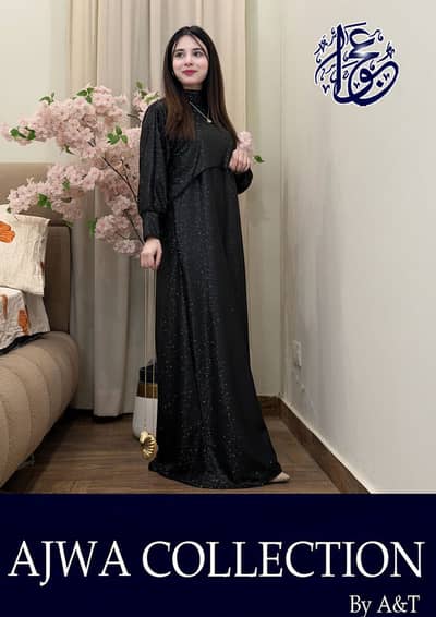 shoulder cap with mazi