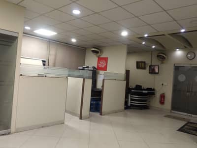 Senior Quantity Surveyor