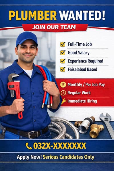 Experienced Plumber Required | Faisalabad