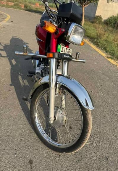 Assalamu-o-Alaikum Honda CD 70cc for sale urgent WhatsApp 03255831645