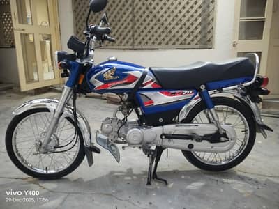honda 70cc 2025 month October