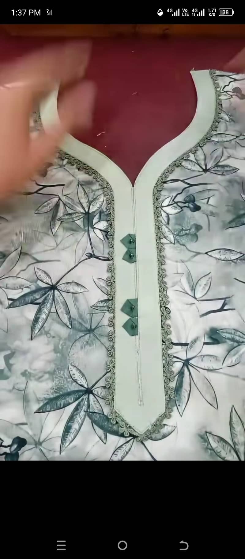 اسلام علیکم ورحمتہ اللہ  الفلاح پی ایچ ڈی (PHC) ارجنٹ سٹاف کی ضرورت  S 2