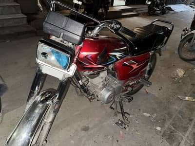 Honda 125