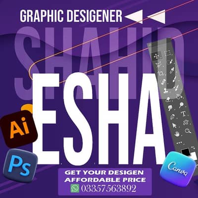 Get your poster Only 500