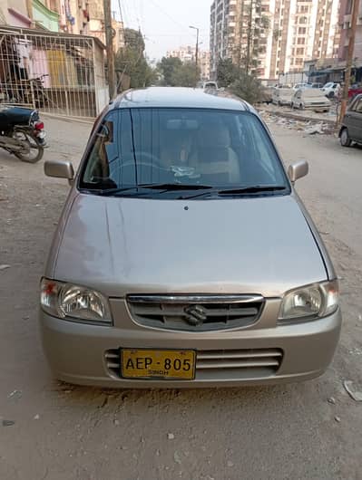 Alto VXR Original Condition