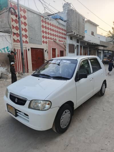 bumper to bumper jeniune con 0345-2377-480