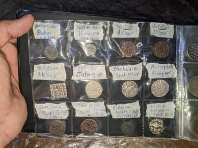 Antique coins