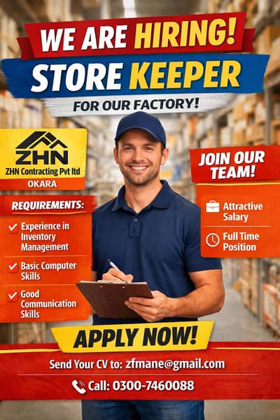 Store Keeper