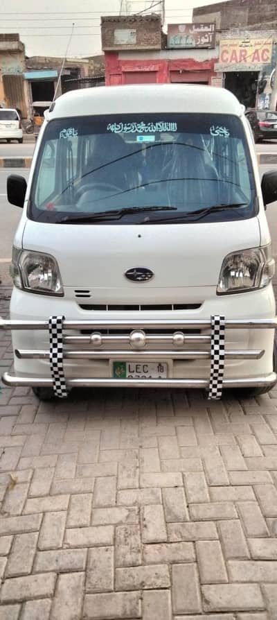 Hijet sambar 13/18 manual gear 18 km per litre average