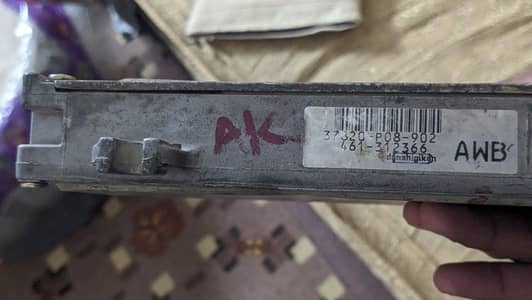 p08 computer honda civic