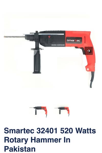 Drill machine by smart rec