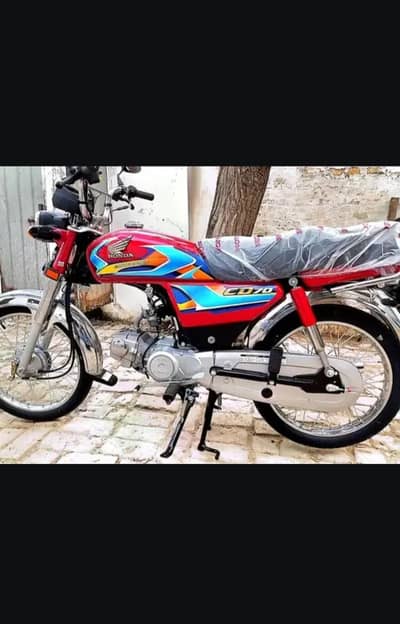 2026, model biky . call. No. 03029813724