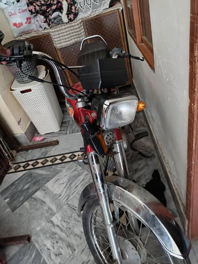 united 70cc contact 0,3,3,9,0,1,0,1,8,4,1