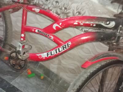 kid bicycle for 8 to 15 years old