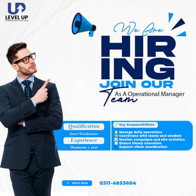 Operational Executive Required