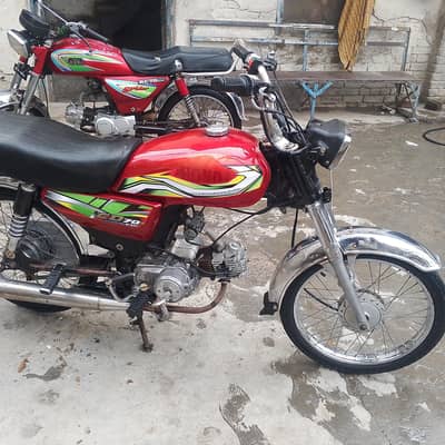 best condition watsap 03055232299