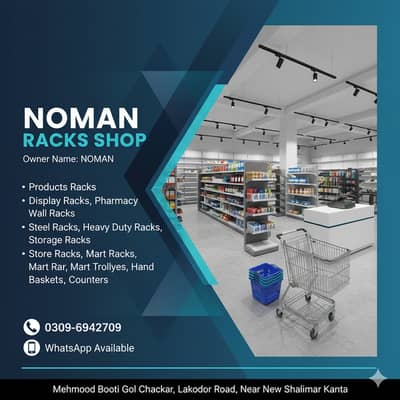 Racks/super store racks/industrial racks/pharmacy racks