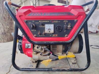 raato 1 kv generator patrol and gas working