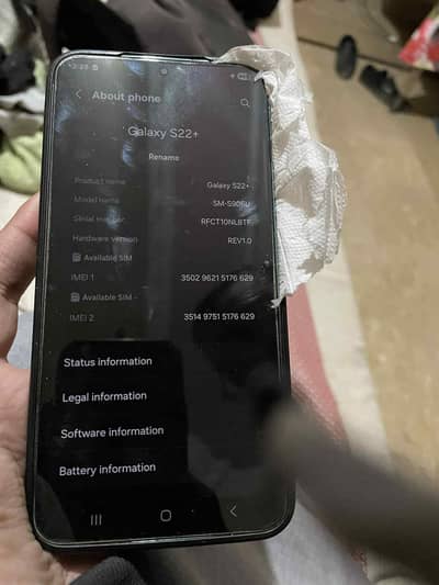 Samsung s22+ (s22 plus) Exchange Possible