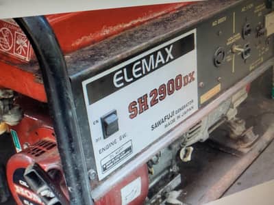 SH2900DX Honda Elemex Generator