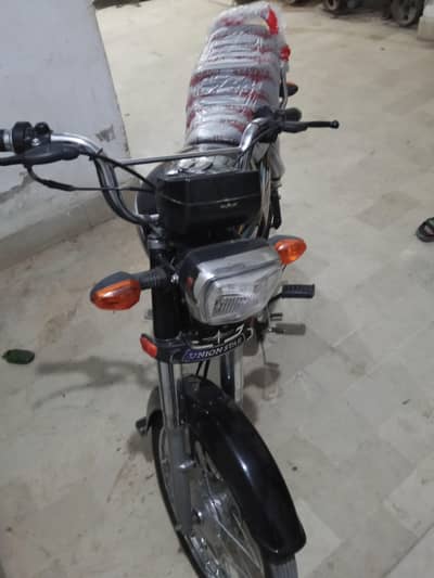 union star bike 2023