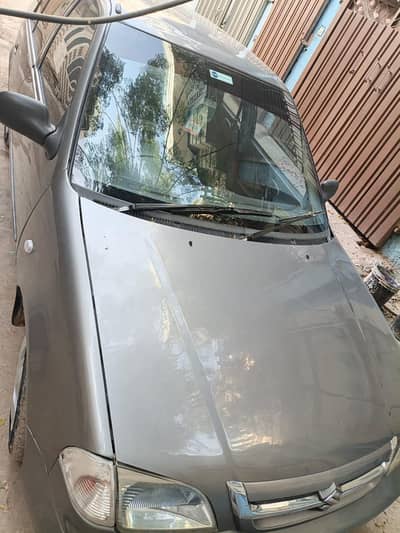 all car oka side thore SI shower ha Baki all oka ha