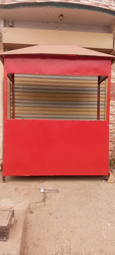 fries counter argent sale . . pasy chiya