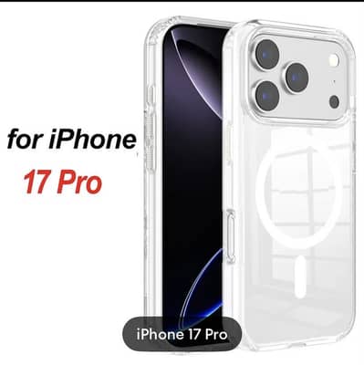 Iphone 17 & 17 pro max cover