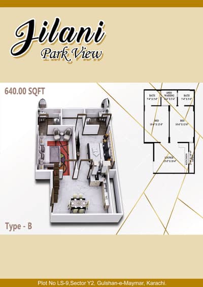 2 BED LOUNG ON BOOKING MAYMAR