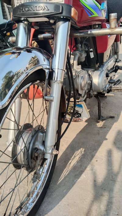 2022 model with 2024 model original  Tanki tape