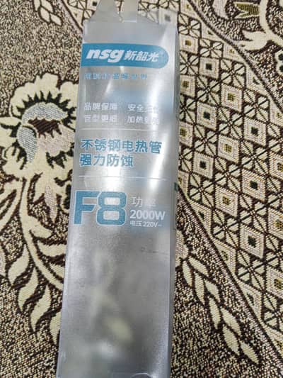 heating rod Shook proof