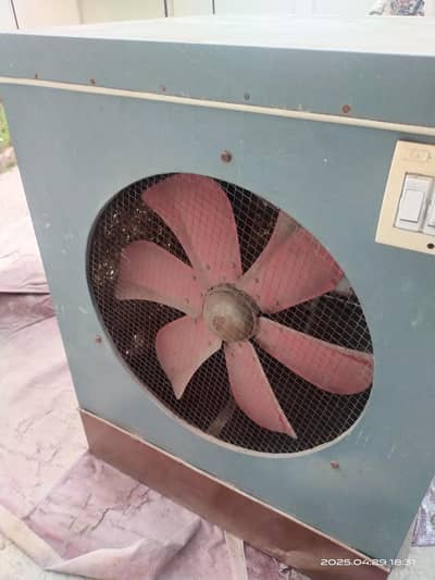 Air cooler