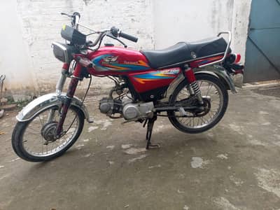 road price 70cc  bike