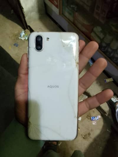 aquas r2 official pta