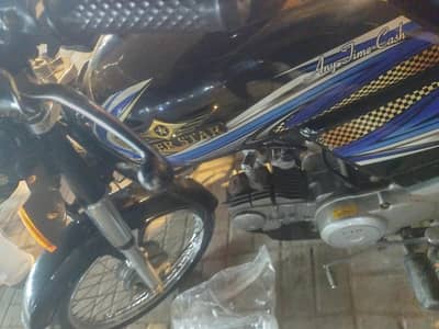 Super star 2025 model  like new bike