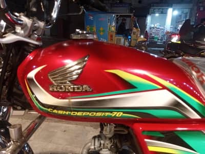 Honda 70